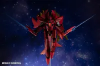 KOTOBUKIYA VARIABLE FRAME SYSTEM 02 GARUDAGEAR [DIABLO] - M.S.G - photo 3