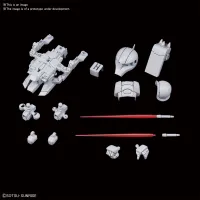 SD GUNDAM CROSS SILHOUETTE SILHOUETTE BOOSTER2 [WHITE]