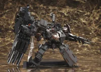 KOTOBUKIYA UCR-10/A VENGEANCE - ARMORED CORE - photo 5