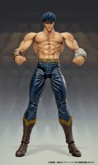 Medicos Entertainment Chozokado「KENSHIRO MUSO TENSEI Ver.」 - Fist of the North Star - photo 3