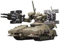 KOTOBUKIYA MATSUKAZE mdl.2 for base defense - ARMORED CORE - photo 4
