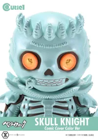 Prime 1 Studio Cutie1 Berserk Skull Knight Comic Cover Color Ver - Berserk - photo 3