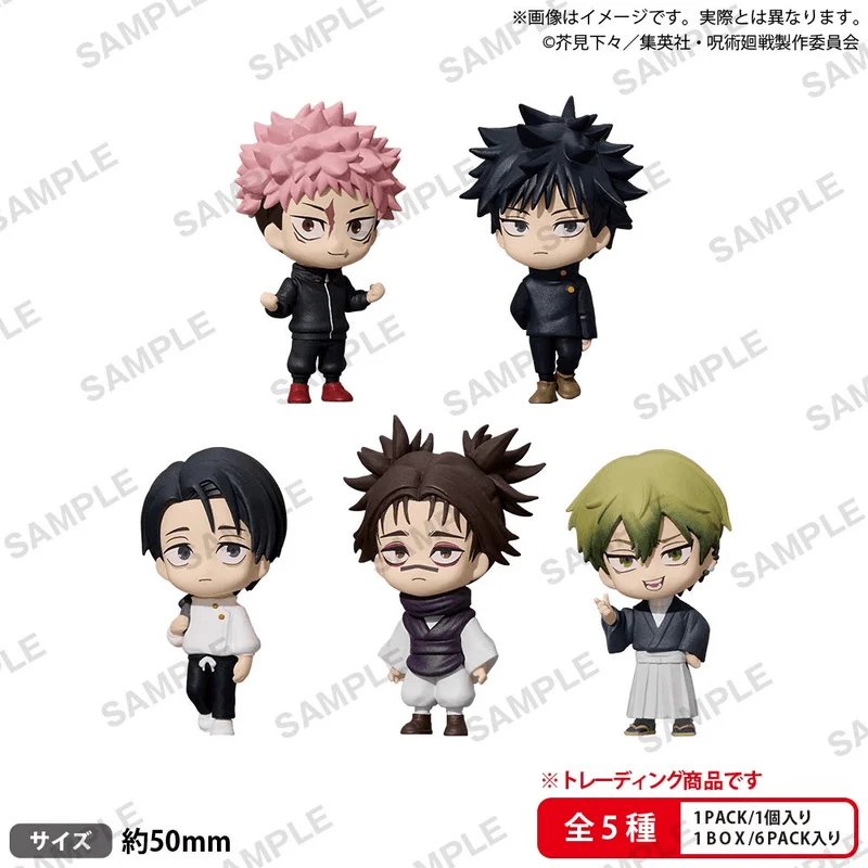 BUSHIROAD THE BOX Jujutsu Kaisen Collection Figure RICH