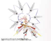 KOTOBUKIYA HEAVY WEAPON UNIT35 ORBIT CIRCLE - M.S.G - photo 11