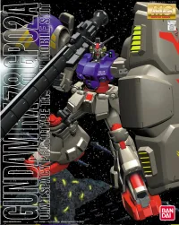 BANDAI HOBBY MG RX-78GP02A Gundam - Mobile Suit Gundam: OVAs and Side Stories - photo 1