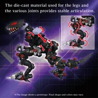 TAKARA TOMY AM-Z01EX Berserk Fury (Elementary Body) - ZOIDS - photo 4