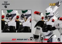 threezero Mobile Police Patlabor - ROBO‐DOU Ingram Unit 2 + Unit 3 Compatible Set - Mobile Police Patlabor - photo 27