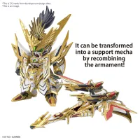 BANDAI HOBBY SDW HEROES TENKAMUSODAISHOGUN - SD World Heroes - photo 5