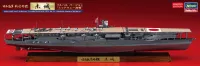 Hasegawa 1/700  JAPANESE NAVY AIRCRAFT CARRIER AKAGI FULL HULL VERSION "Battle of MIDWAY" - Scale Kits - photo 2
