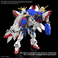 BANDAI HOBBY RG 1/144 #42 GF13-017NJ SHINING GUNDAM - Mobile Fighter G Gundam - photo 9