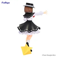 FuRyu Touhou Project Trio-Try-iT Figure -Hifuu Club Usami Renko- - Touhou Project - photo 10