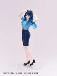 TAITO <Taito Kuji> Oshi no Ko -Actors x Job- Figure - Akane Kurokawa - 【OSHI NO KO】 - photo 3