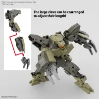 BANDAI HOBBY 30MM 1/144 bEXM-29 GARDONOVA [GREEN] - 30 Minutes Missions (30MM) - photo 3