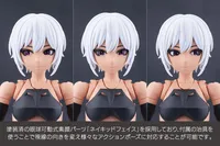 KOTOBUKIYA EMULATOR #2 - MEGALOMARIA UNLIMITED UNIVERSE - photo 4