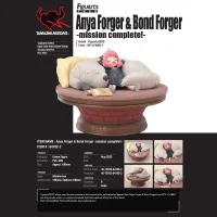 TAMASHII NATIONS Anya Forger & Bond Forger -mission complete!- - SPY x FAMILY - photo 9