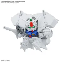 BANDAI HOBBY BB SENSHI MOBILE SUIT GUNDAM 0083 STARDUST MEMORY SET - SD BB - photo 3