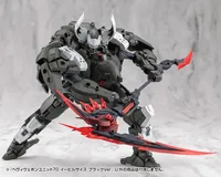 KOTOBUKIYA HEAVY WEAPON UNIT70 EVIL SCYTHE BLACK Ver. - M.S.G - photo 12