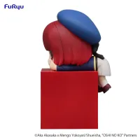 FuRyu OSHI NO KO　Hikkake Figure -Kana Arima- - 【OSHI NO KO】 - photo 3