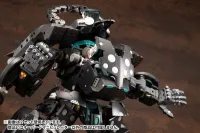 KOTOBUKIYA HEAVY WEAPON UNIT16 OVERED MANIPULATOR - M.S.G - photo 14