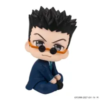 MegaHouse Lookup HUNTER×HUNTER Leorio - HUNTER×HUNTER - photo 3
