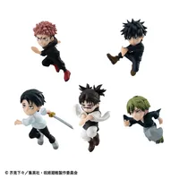 Tobimas Jujutsu Kaisen
