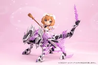 KOTOBUKIYA YURUCANA LUMITEA - ARCANADEA - photo 2