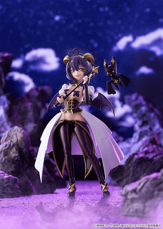 GOOD SMILE COMPANY figma Magia Baiser - Gushing over Magical Girls