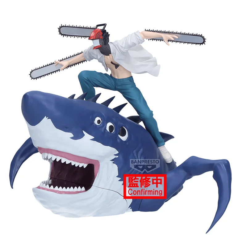 BANDAI Chainsaw Man - The Movie: Reze Arc FL - Chainsaw Man