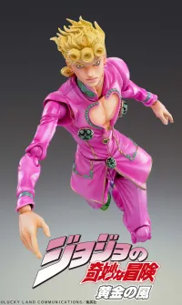 Medicos Entertainment Chozokado「Giorno Giovanna」(3rd-run) - JoJo's Bizarre Adventure - photo 3
