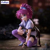 FuRyu HUNTER×HUNTER　Noodle Stopper Figure -Machi- - HUNTER×HUNTER - photo 1