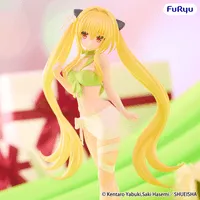 FuRyu To Love Ru Darkness BiCute Ribbons Figure -Konjiki no Yami- - To LOVE-Ru - photo 3