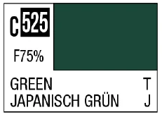 GSI Creos C525 Green [Imperial Japanese army tank late camouflage] - Paints