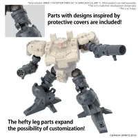 BANDAI HOBBY 30MM 1/144 OPTION PARTS SET 16 (ARM UNIT/LEG UNIT 1) - 30 Minutes Missions (30MM) - photo 5