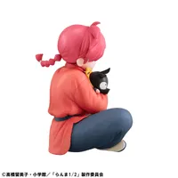 MegaHouse G.E.M. series TV Anime Ranma 1/2 Palm Size Ranma - Ranma 1/2 - photo 3