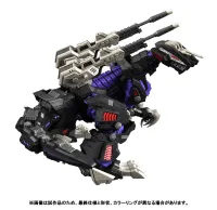 TAKARA TOMY RMZ-002 GENO SAURER - ZOIDS - photo 4