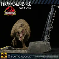 X-PLUS 1/35 Scale Plastic Model Kit Jurassic Park Tyrannosaurus rex - Jurassic Park - photo 8
