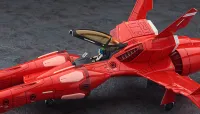 Hasegawa [CW22] 1:72 [CRUSHER JOE] TR-5 HARPY NORMA - CREATOR WORKS SERIES - photo 4
