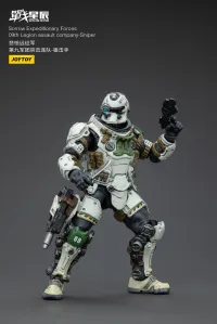 JOYTOY Sorrow Expeditionary Forces 09th Legion Assault Company-Sniper - JOYTOY Original Series - photo 3