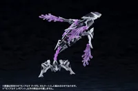 KOTOBUKIYA XenoAlma Legiant - ARCANADEA - photo 14