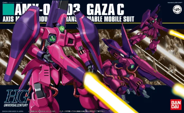 HGUC 1/144 #63 Gaza C (Normal Type)