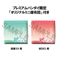 MegaHouse Lookup Hatsune Miku & MEIKO【with gift】 - Hatsune Miku - photo 2