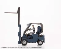 KOTOBUKIYA HEXA GEAR BOOSTER PACK006 FORKLIFT TYPE DARK BLUE Ver. - HEXA GEAR - photo 7