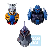 Gundam MS Head Magnet (GQuuuuuuX)