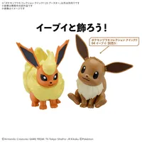 BANDAI HOBBY Pokémon Model Kit Quick!! 25 FLAREON - Pokémon - photo 4