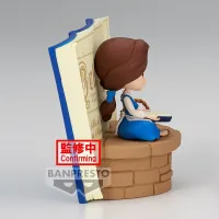 BANDAI Belle -Country Style- (ver. A) - Belle - photo 3