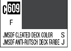 GSI Creos C609 Cleated Deck Color [Japan Maritime Self-Defense Force ships] - Paints
