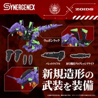 TAKARA TOMY Xeno Rex Test Type-01 - Neon Genesis Evangelion - photo 7