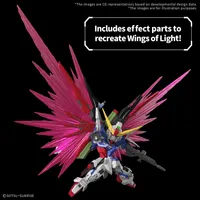 BANDAI HOBBY MGSD DESTINY GUNDAM - Mobile Suit Gundam SEED Destiny - photo 3