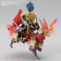 BANDAI HOBBY SDW HEROES NOBUNAGA'S WAR HORSE - SD World Heroes - photo 5