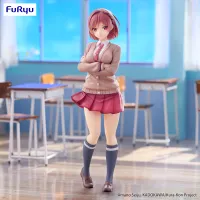FuRyu I'm Getting Married to a Girl I Hate in My Class Trio-Try-iT Figure -Akane Sakuramori- - I'm Getting Married to a Girl I Hate in My Class - photo 1